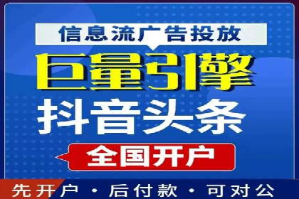 百度网络推广实战技巧：案例解析，让你轻松实现精准营销