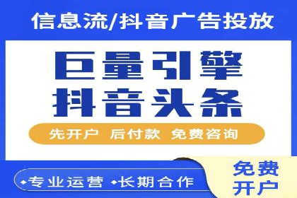 谷歌SEM实战案例：助力中小企业崛起